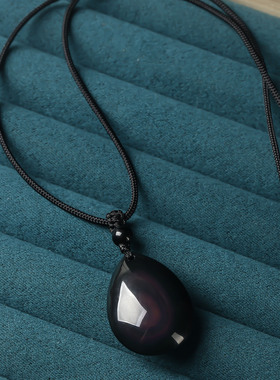 天然彩虹眼黑曜石水滴吊坠女款男士黑色情侣项链水晶挂件饰品正品