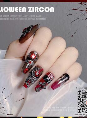 Halloween Nails 3D Alloy  Nail Art Supplies Acrylic Nails