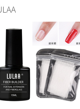 Manicure Silk Nail Extension Fiberglass Builder Gel 美甲延长