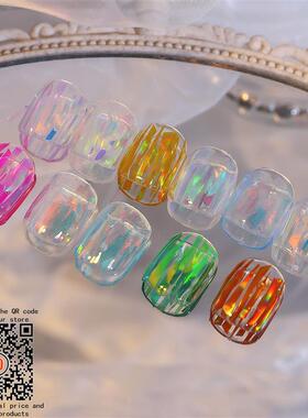 Aurora Glass Paper Nail Art Sticker Colorful Laser Cellophan