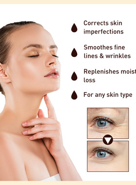 Anti-wrinkle White Rice Whitening Serum Face Moisturizin精华