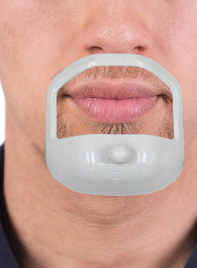 Beard Shaper Goatee Mustache Grooming Tool Face Hair Styling