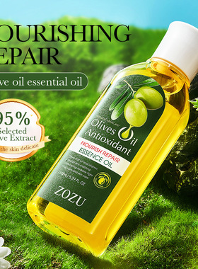 Olive Oil body skin Massage Body Oil for Skin,Face护肤橄榄液