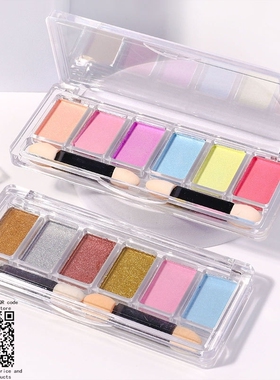 Aurora Nail Powder Mirror Effect Pigment Powder Nail美甲镜粉