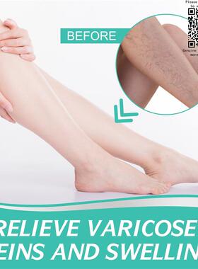 Varicose Veins Patch Spider Veins Veins Pain Relief Patch贴