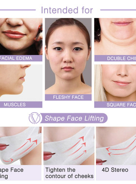 V Shaped Slimming Face Mask Lift Tape Face Slimmer Patch面膜