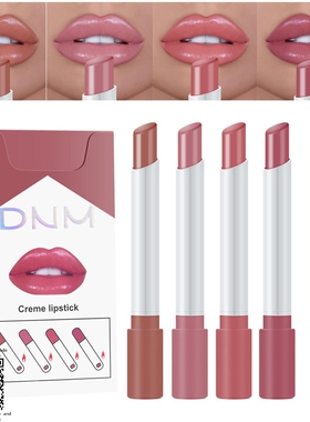 Velvet Matte Creme glitter color changing lip balm Lip Gloss