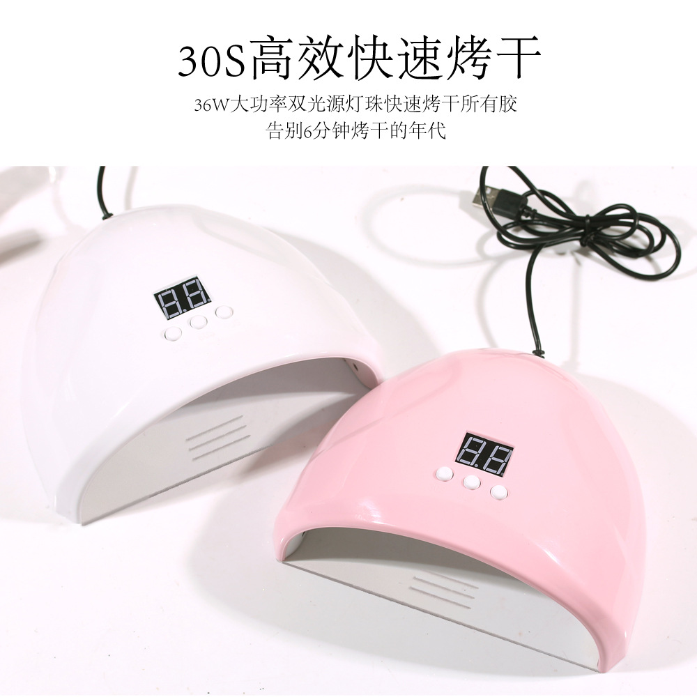 36W Nail Dryer UV LED Gel Quick-Drying Nail Lamp Light美甲灯-图0