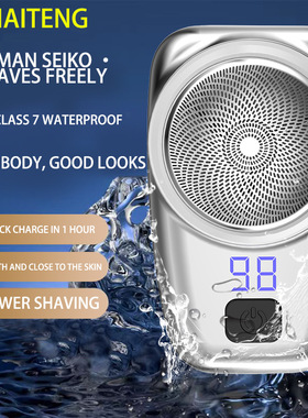 Mini Shaver Portable Electric Shaver Electric Razor for Men