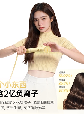 康夫F9Mini高速吹风机大风力静音