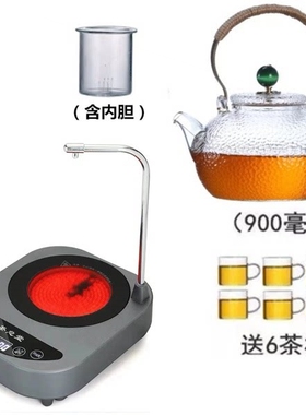 茶总堂自动上水电陶炉烧水电茶炉