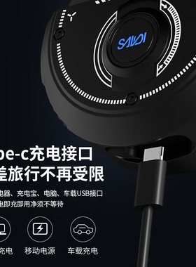 VKE电动迷你剃须刀充电式全身水