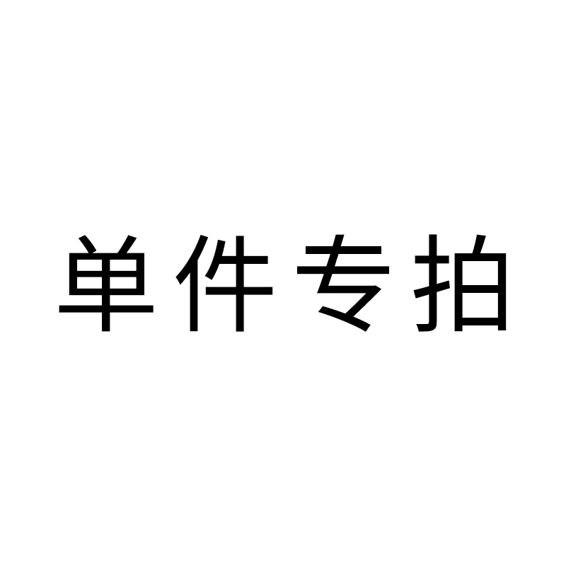 幼儿园园服春秋装针织开衫毛衣学院风班服老师定制校服套装小学生