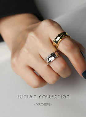 jutian纯银戒指女时尚不规则凹面