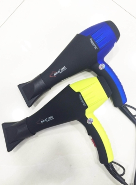 小霸王吹风机超波王电吹风2805大