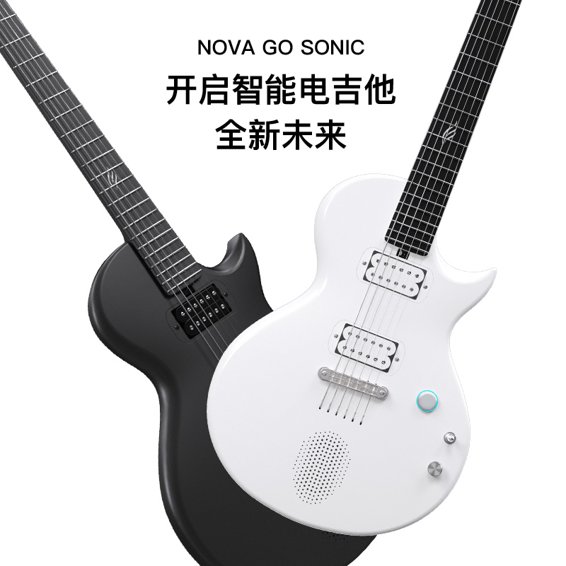 【奔奔老师同款】Enya恩雅Nova GO Sonic初音未来Miku智能电吉他 - 图1