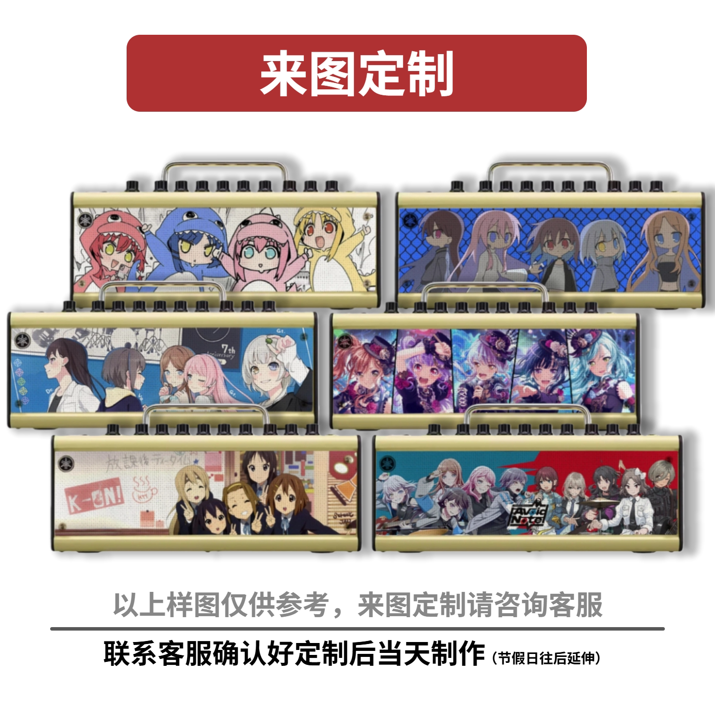 图2