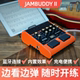 joyo卓乐JamBuddy二代电吉他效果器音箱便携蓝牙充电入门练习音响
