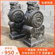 Stone carved door mound with drumstone pair of domestic doorstone Lions Kirin leopard Green Stone Imitation Ancient made of old stone drum stone mound