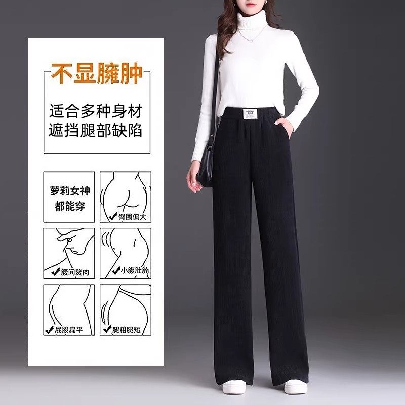 清仓捡漏雪尼尔阔腿裤女冬季加绒裤子女士直筒休闲羊羔绒女裤子秋,淘宝优惠券,粉丝福利购,淘宝优惠卷