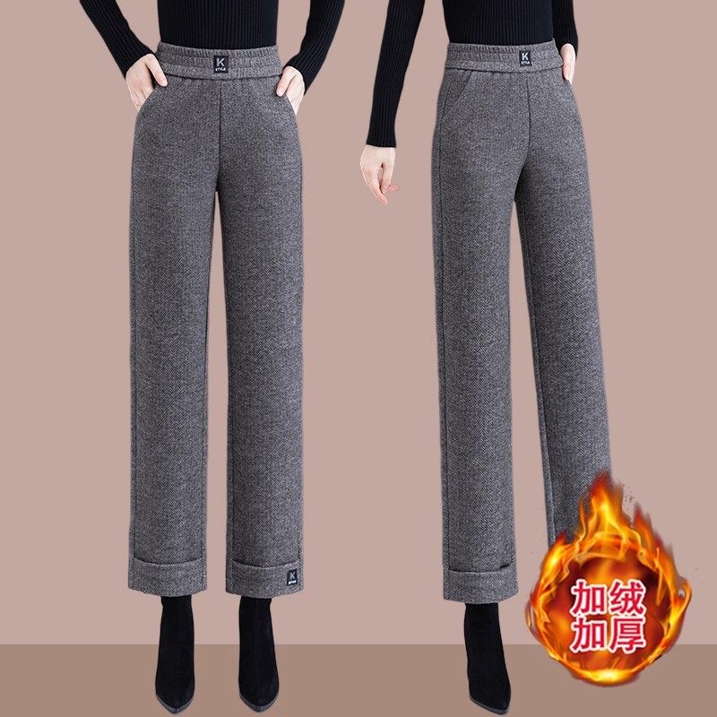 清仓捡漏秋冬季女士羊毛呢九分直筒裤加绒加厚洋气显瘦高腰休闲裤,淘宝优惠券,粉丝福利购,淘宝优惠卷