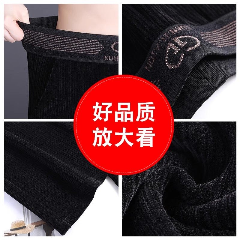 清仓捡漏酒红色雪尼尔微喇阔腿裤女秋冬加绒加厚灯芯绒垂感休闲裤,淘宝优惠券,粉丝福利购,淘宝优惠卷