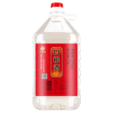 【百老泉】52°桶装小麦高梁酒2.5L[10元优惠券]-寻折猪