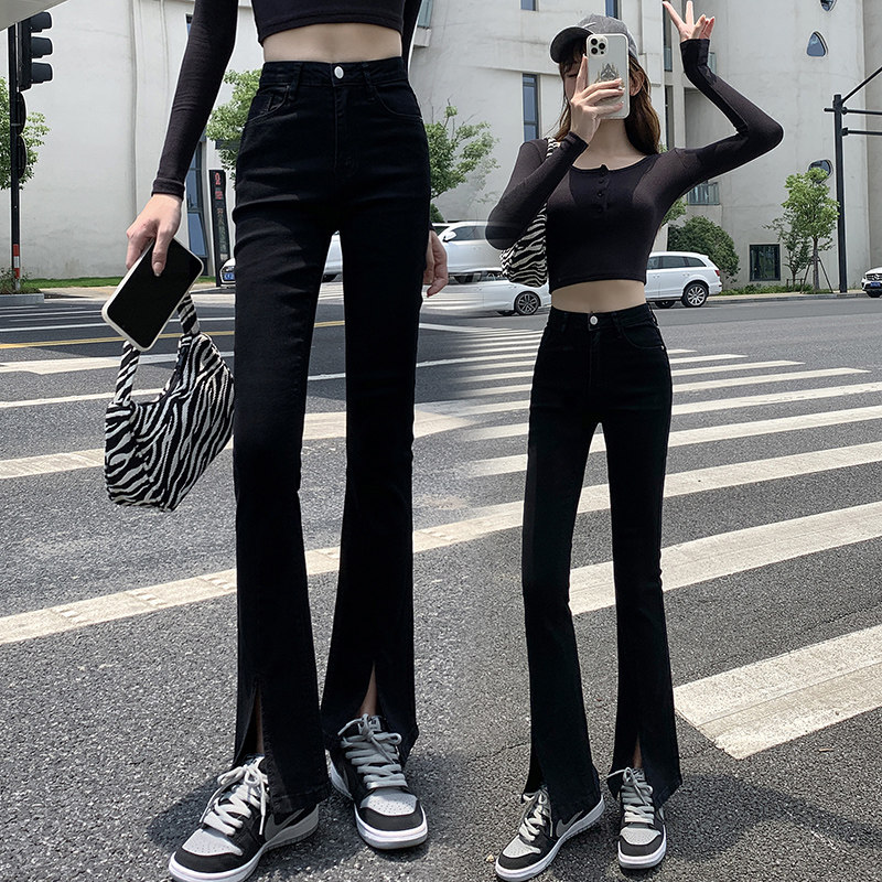 开叉微喇女2022年新款显瘦微牛仔裤 兮随牛仔裤