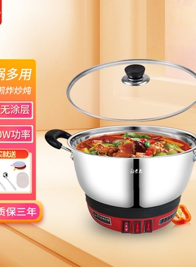 郭老大不锈钢电热锅蒸煮一体锅电