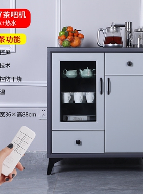 茶吧机家用2024新款轻奢风实木饮