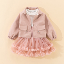 Girl Suit Fall New 2023 Female Baby Sweet Mesh Dress dress South Korean version leather Clothing tutu dress Two sets