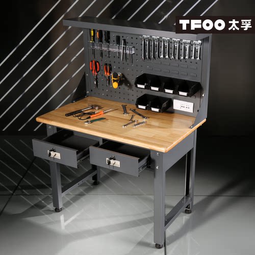 太孚 家庭用手工工作台 小型阳台DIY手工桌 带灯架美术制作桌子 - 图1