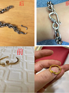 翻新款式碎钻焊接电镀珠宝首饰