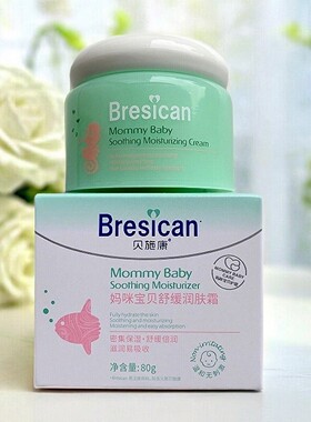 贝施康舒缓保湿润肤面霜