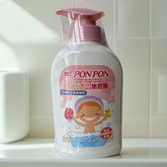Taiwan Nice Peng Peng children's shower gel shampoo Taiwan Nice Peng Peng children's shower gel shampoo