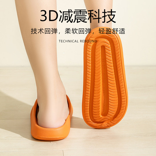 Pack of six pairs of hospitality room slippers