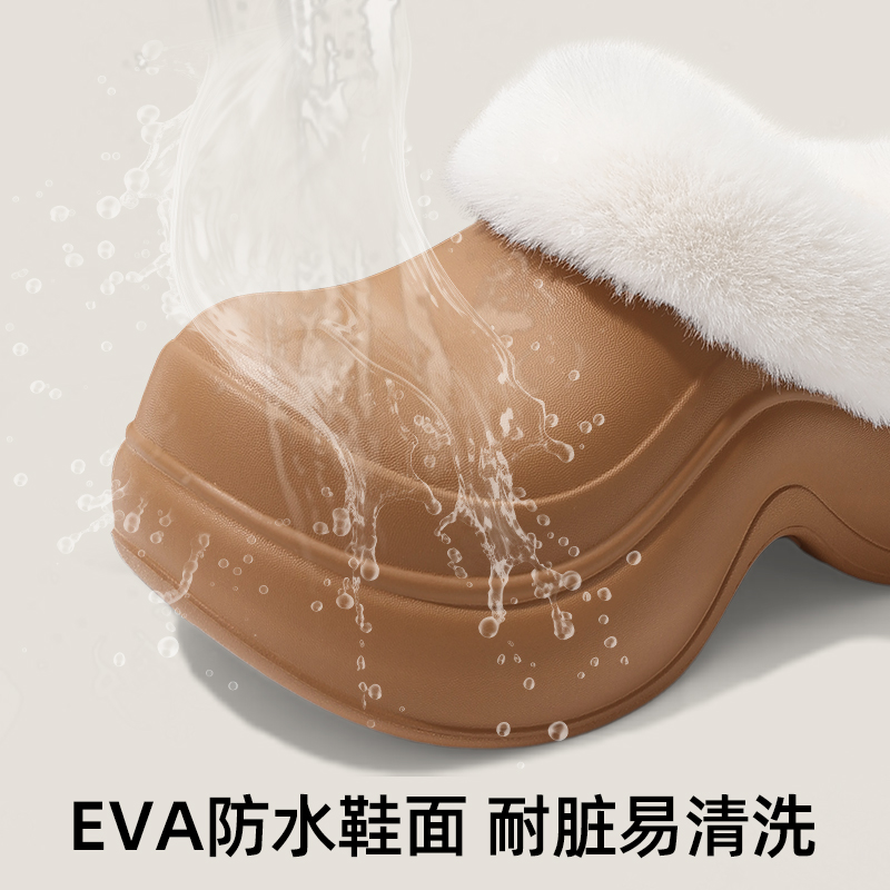 防水棉拖鞋女士外穿加绒保暖厚底踩屎感2025秋季新款包头棉拖女款 - 图2