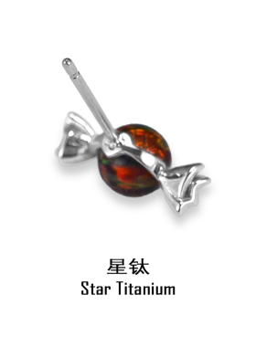 星钛6mm澳宝糖果钛合金耳钉