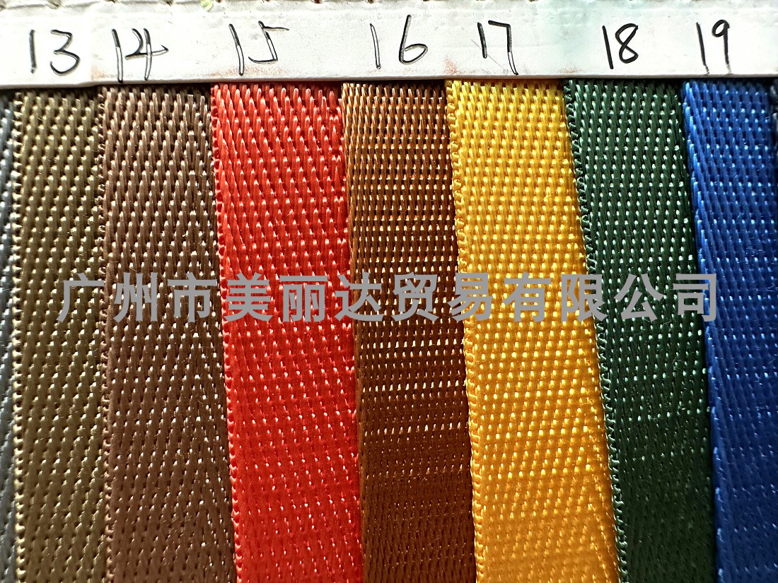 用于手袋背包箱包辅料等2.5厘米宽光泽人字纹尼龙织带1卷45米 - 图3