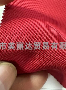 消光免烫微弹力粗斜纹涤纶布料
