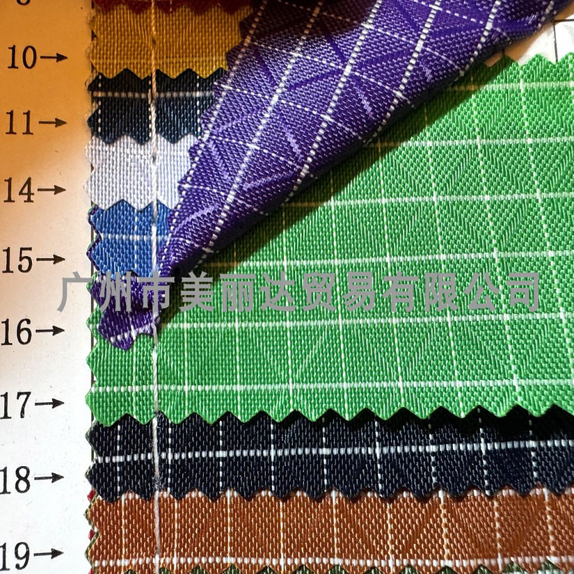 用于手袋背包箱包等结实大马力防水可提拉格子菱形纹尼龙牛津布料,淘宝优惠券,粉丝福利购,淘宝优惠卷