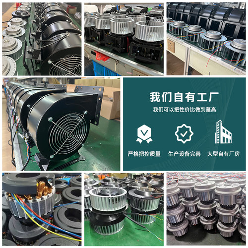 小型工频离心风机FLJ多翼式散热风机220气模鼓风机380V静音抽风机 - 图3