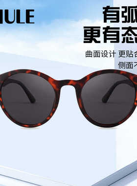 高品质专业太阳眼镜时尚墨镜亲子同款砂白色镜框女防紫外线偏光镜