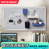 1.6cm hole distance 16 hole distance round hole hole plate accessories