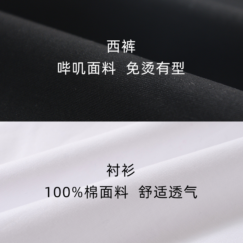 男童礼服儿童钢琴演出服花童服装主持人表演学生白衬衫黑裤子套装,淘宝优惠券,粉丝福利购,淘宝优惠卷