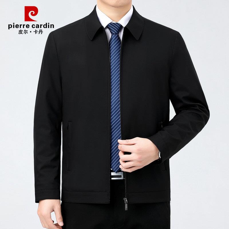Pierre Cardin Men's Executive Jacket 2026