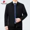 Pierre Cardin Men's Executive Jacket 2026