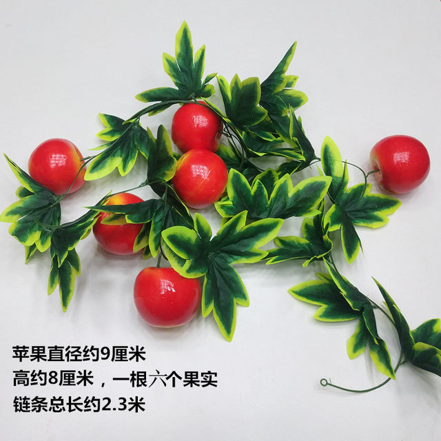 清明祭祀苹果串葫芦拉花串花下葬花藤墓碑装饰用仿真水果新款包邮