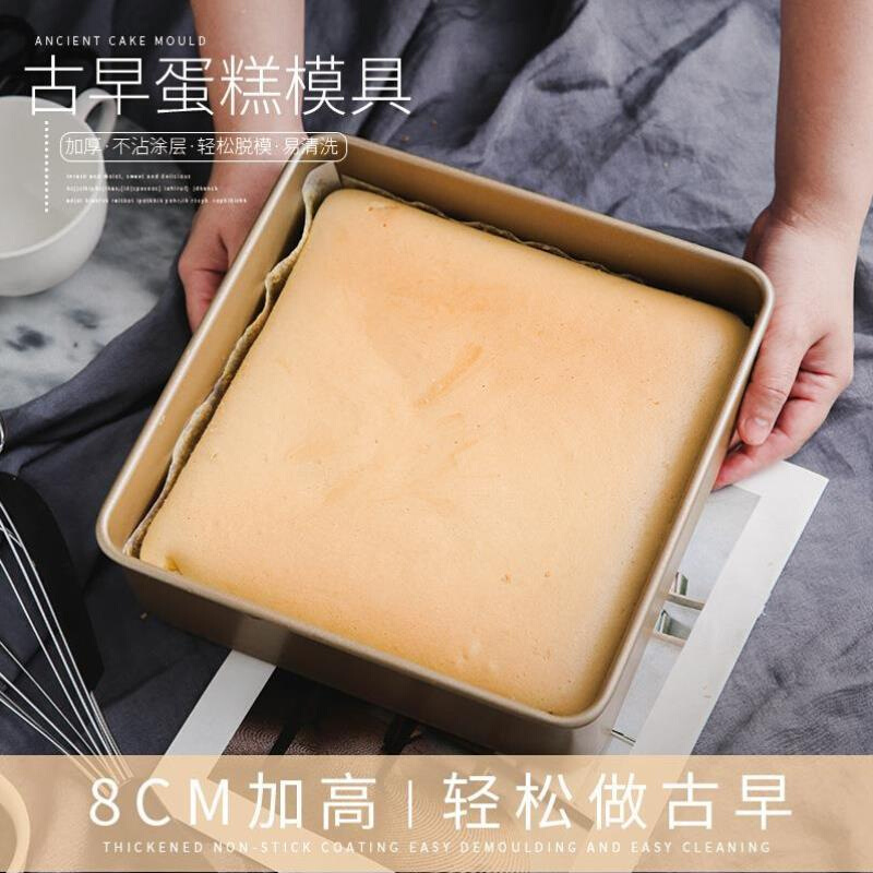 推荐Guzao cake roll mold baking tray non-stick square snowfl - 图1