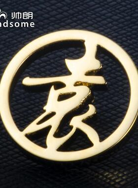 百家姓胸针镀金镂空金属胸花杨叶